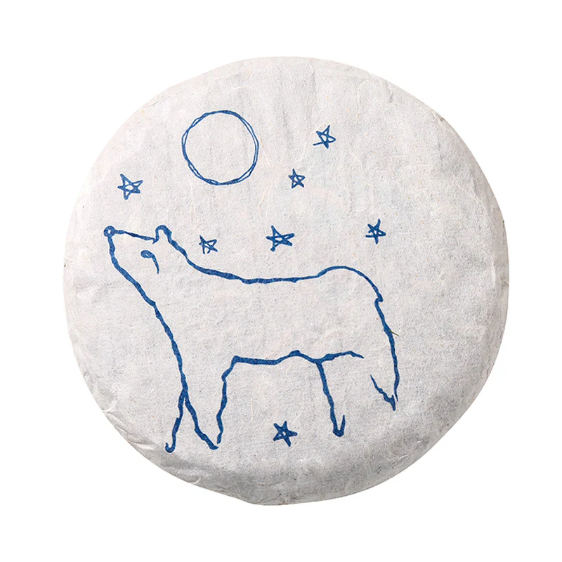 Moon Bear wrapping paper from White 2 Tea