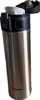 a vacuum seal travel mug